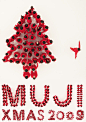 MUJI XMAS 2009 - Daikoku Design Institute