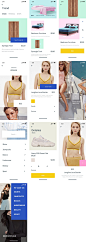 Mode 商店app 产品界面ui .sketch下载 - 爱果果