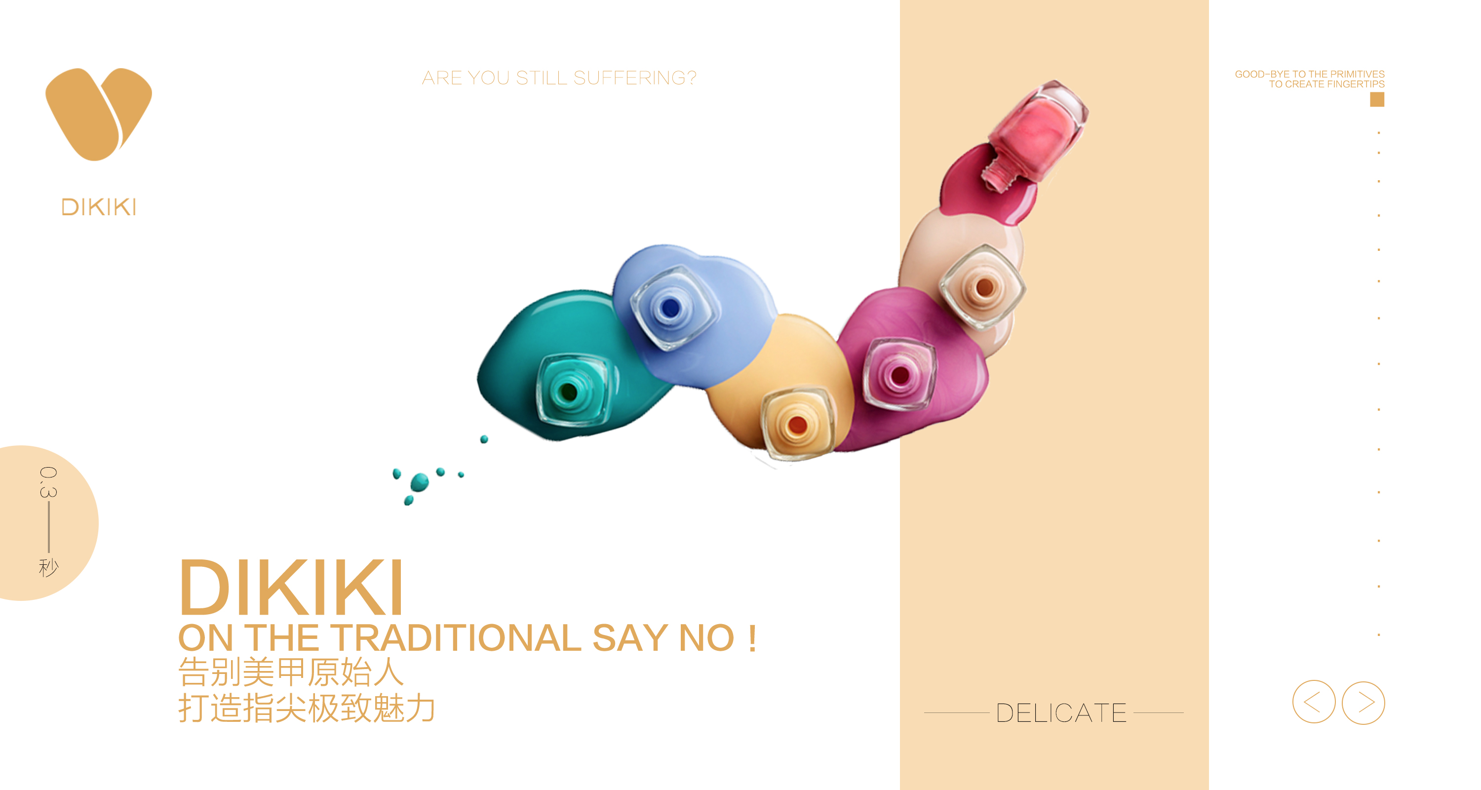 0f5a75b6d813f5a3c34494fa0364ca7914e4b1bfbf0f6-h3zA1E