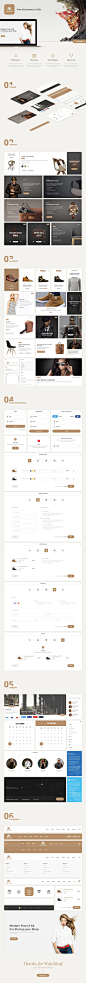 高端时尚的电商网站套装免费版[PSD] #UI#