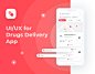 UI/UX | Smart Pharmacy mobile app