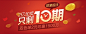 双色球2亿加奖最后10期 2元可赢1500万