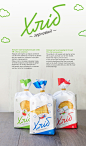 Bread Packaging : Students project, packaging for bread