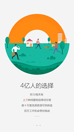 盧敏兒_ERs采集到app