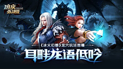 05318采集到banner