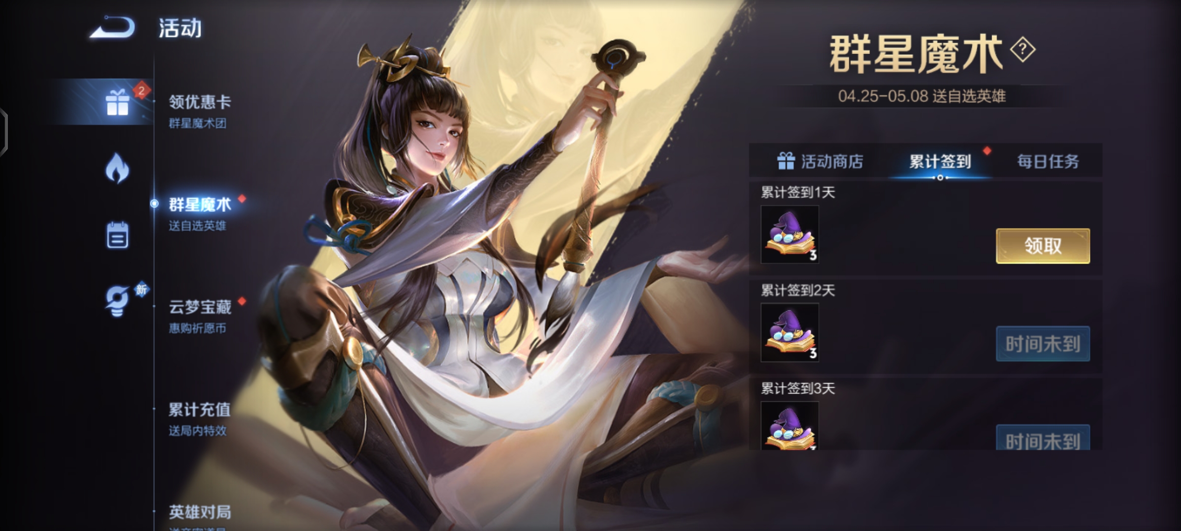 0f9efd504e18d35843108c1cb72244a32fc9d343cb3a9-GURhIs