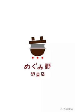 冬日寒夜的星采集到logo