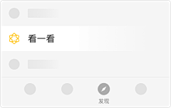 大草原上的胖老鼠采集到UI/UX