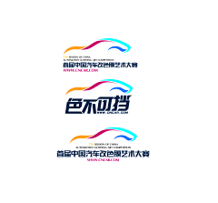 2jAEDuzI采集到logo