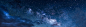 蓝色,星空,天空,太空,星星,梦幻,大气,海报banner,星云,星海,星际图库,png图片,网,图片素材,背景素材,3783635@北坤人素材