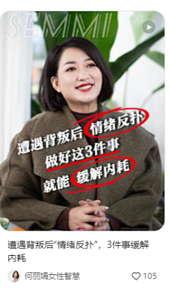 快乐是快乐的快乐1采集到小红书