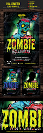 Zombie Halloween Flyer Template僵尸万圣节传单海报素材模板-淘宝网