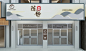 门头设计效果图网红店铺实体美容院门面装修广告牌匾招牌logo设计-tmall.com天猫