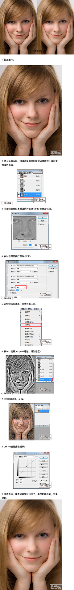 zKXtl2Kz采集到学习