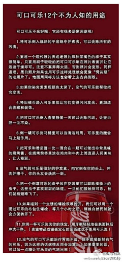 重装狙击采集到推荐