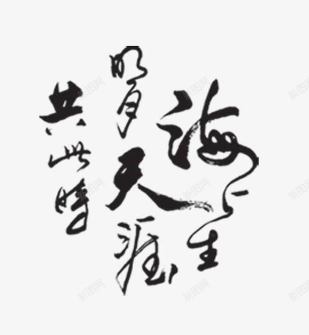 0febca4c97d27ce0d41e2c66b2be7e351d00a3034394-UWodin