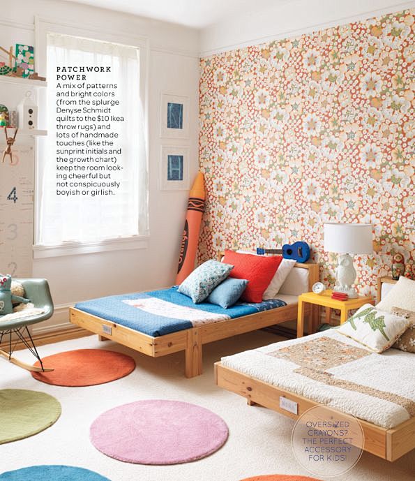 kids' room