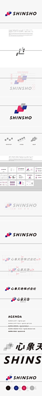 Shinsho Tenchi Co., Ltd on Behance