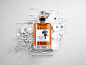 Hibiki Suntory Whisky Artwork & CG : Hibiki Japanese Harmony whisky full CG product visual and illustration. Inspired by nature, mastered by artisans.