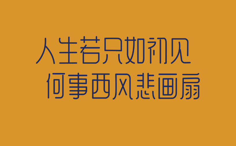 100acd8f73ee812f4554b7015193258e5cecd3017ae3-KY29kh