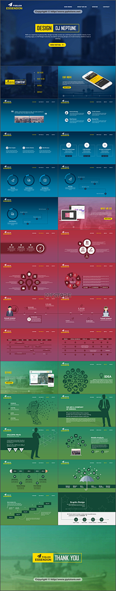 她的宝宝采集到渐变流体