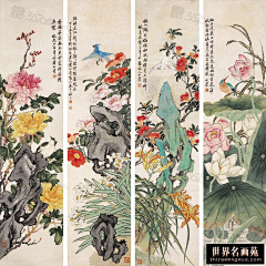 Honey-HMY采集到A 国画花鸟