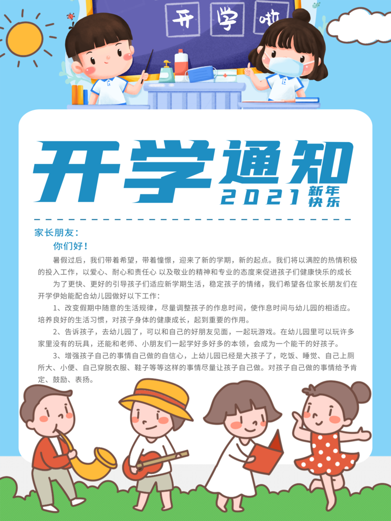 1025b0c0372ff2fb164e68722a8f3c827dad99787e71c-h55n0n