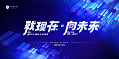 33酱思密达采集到Banner