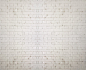韩宫尚美最新影楼背景 主题背景 背景布 主题影楼背景 白色墙砖-淘宝网