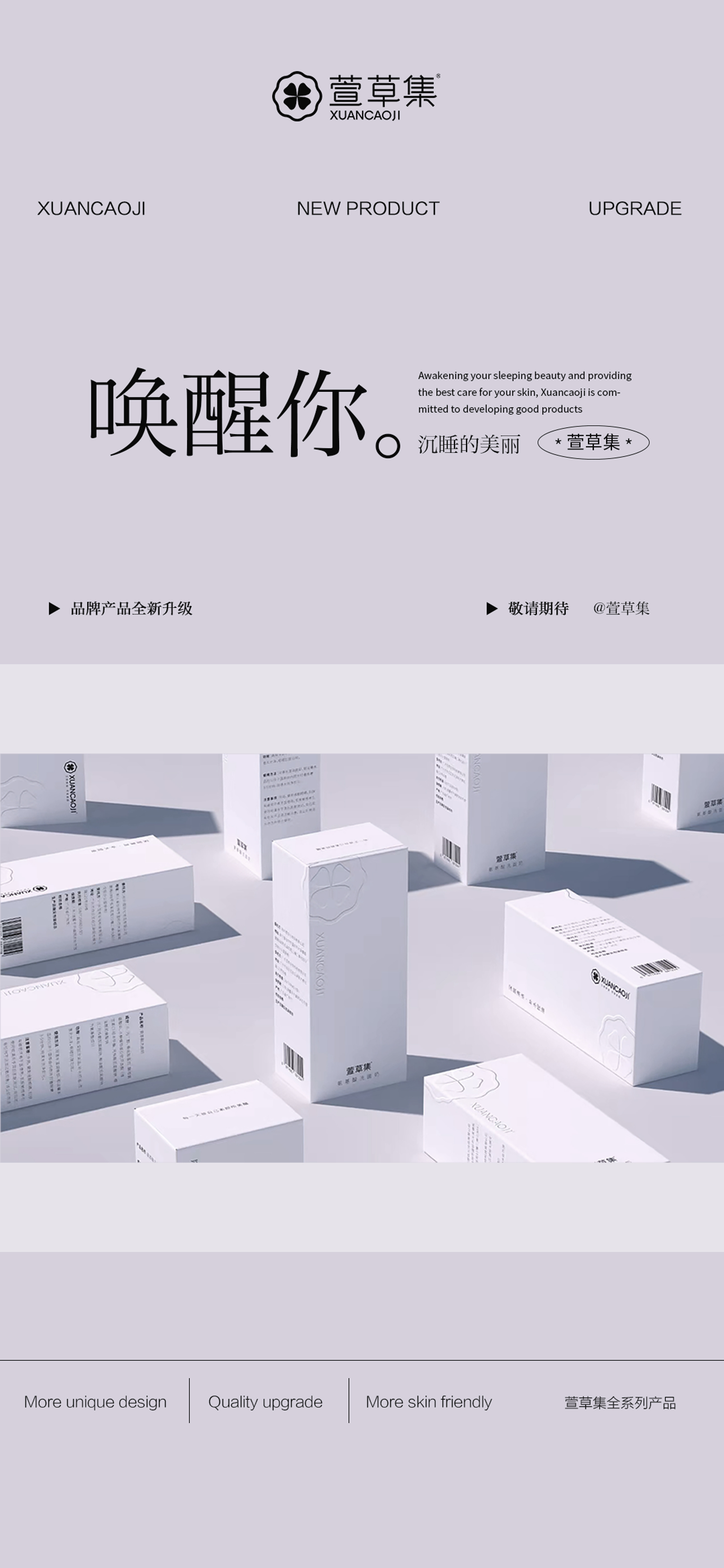 105180a563e771cd38ae1f20aee98ec2543d08cf149c61-iU9csi