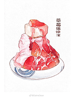 Honey-HMY采集到A 美食插画