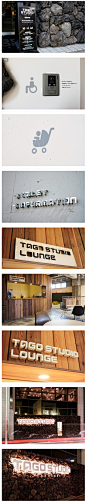 TAGO STUDIO TAKASAKI工作室品牌形象和导视 设计圈 展示 设计时代网-Powered by thinkdo3 #设计#