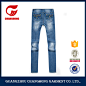 2016 OEM Service Popular RIP Women Cheap Jeans, View Women Scrach Jeans, Changhong Product Details from Guangzhou Changhong Garment Ltd. on Alibaba.com