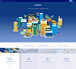 Tinypass illustrations : I have worked with Tinypass on their rebrand, to depict 4 main features of Tinypass's nature. Tinypass is a software-as-a-service that enables publishers and content creators to create and manage business models around their conte