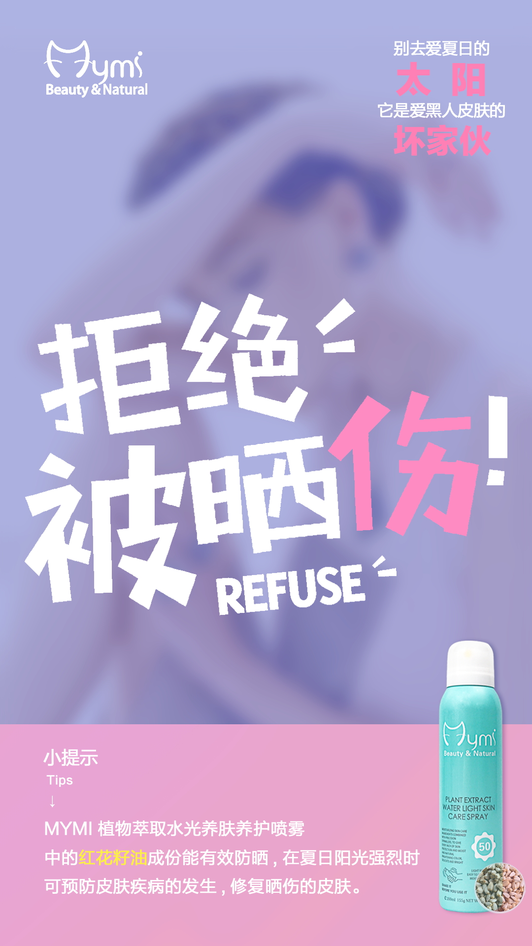 1086f4342fcf3e669cf609c8381557502f88b0019caa2-renk15