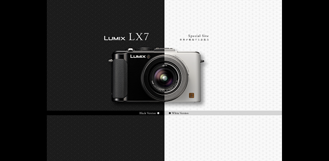 LUMIX LX7 スペシャルサイト｜デ...