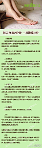 脚底存在着各个脏器的反射区，按摩和刺激相应反射区，可以促进局部血液循环，从而达到排毒燃脂的目的。它不仅可以减掉多余脂肪，还可以调节内分泌。让你瘦身同时，精神百倍，尽显年轻活力！