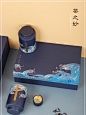 茶叶罐包装盒空礼盒高档大红袍武夷岩茶礼盒装空盒定制茶叶盒子-淘宝网