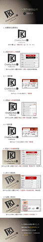 关注微博（@只为设计），私信回复“OK图标光影”获取源文件
关注公众号（设计奇谈），后台回复“OK图标光影”获取源文件
OK插件下载：http://pan.baidu.com/s/1hqpbixI
