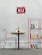 MUJI Magazine Ads on Behance: 
