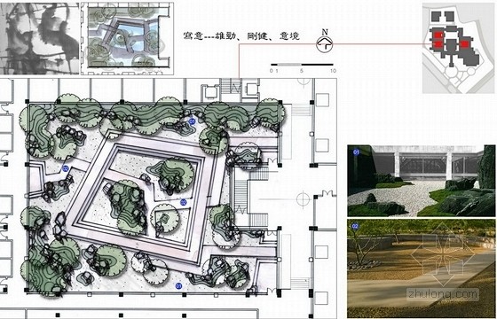 [天津]中式风格五星级酒店景观设计方案（...