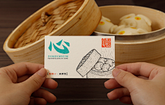 Vespapa采集到Card