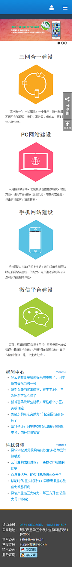 该用户已不存在采集到Pweb