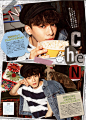 popteen 2017年7月号
EXO—CBX  Chen 金钟大