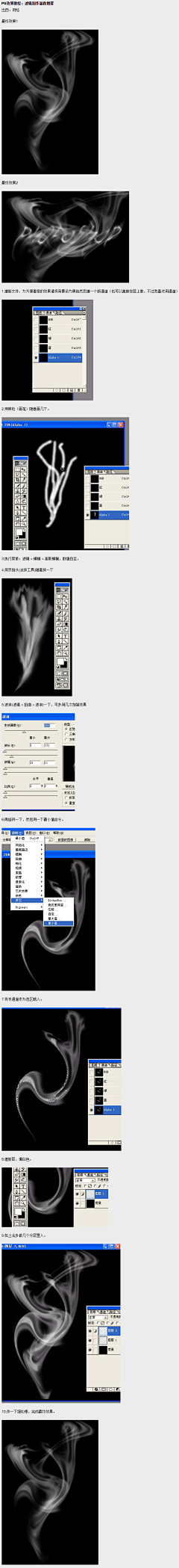 88kGea6H采集到滤镜效果