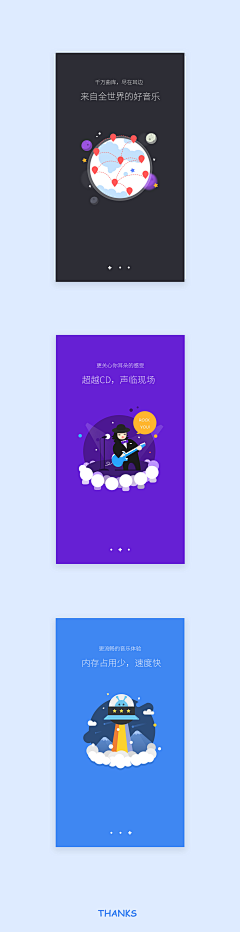 莙譕詨采集到ui