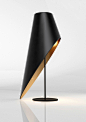 INTRIGUE Lamp by Andrey Dokuchaev, via Behance