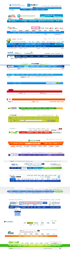 盐罐采集到Web_Nav