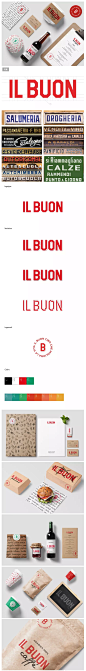 专门烹制意大利美食与国际风味的Il Buon烧烤餐厅品牌设计 #设计#