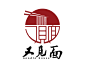 又见面面馆LOGO